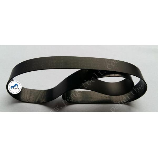 NCR ATM UD600 Belt ATM parts NCR Flat belt 14*425*0.65 NCR Transport UD600 belt 14x425x0.65