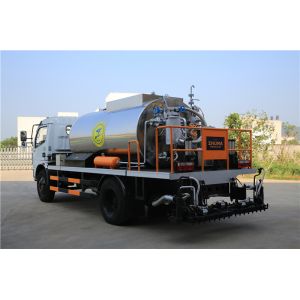 Buy cheap HOWO 4000L Asphalt Construction Equipment Covered With Stainless Steel Sheets from wholesalers