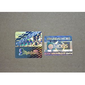 Buy cheap One - Off Square Holographic Security Stickers With Customized Design from wholesalers