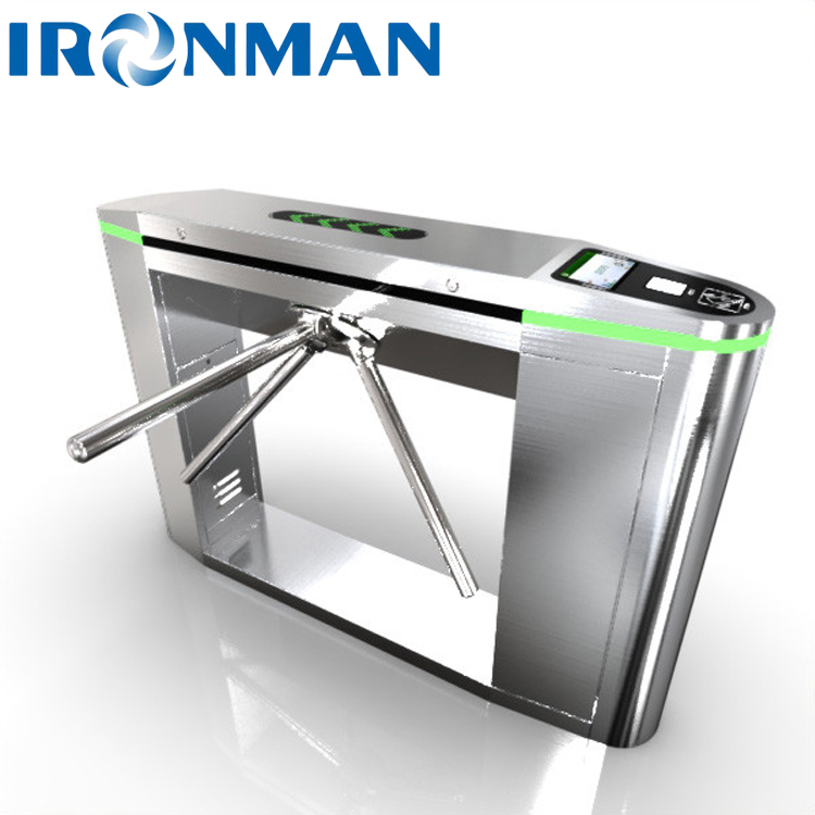 Buy cheap Access Control Tripod Turnstile Gate With Card Reader Low Noise from wholesalers