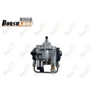 Buy cheap Fuel Injection Pump 8-97386557-5 897386557 8-97386557-4 For ISUZU 4HK1 Diesel Engine from wholesalers