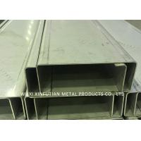 Buy cheap Customized Stainless Steel C Channel / Stainless Steel Channel For Park Project product