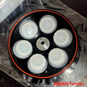 21000rpm High Speed Refrigerated Centrifuge with 48900×g RCF and Touch Panel for