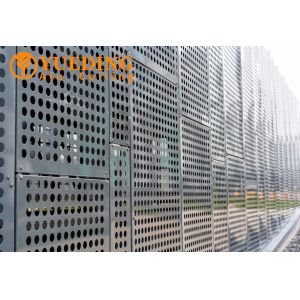 Buy cheap Exterior Architectural Aluminum Curtain Wall Panels Perforated Customized from wholesalers