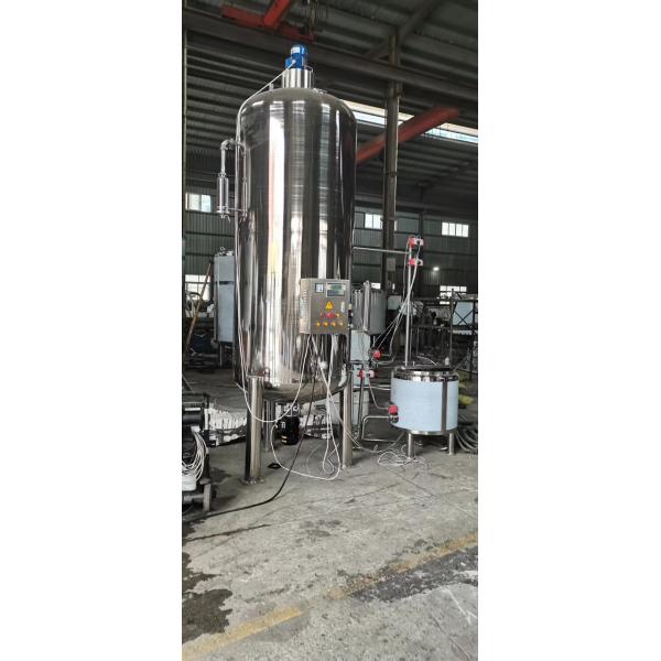 Buy cheap Soap Mixer Reactor 15 Ton With Top Mixer And Bottom Homogenizer Siemens Motor from wholesalers
