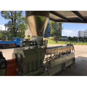 Buy cheap Compounding Twin Screw Extruder For Recycling Fillers Masterbatch Making from wholesalers
