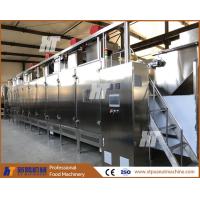 Buy cheap Automatic Control System Nuts Roasting Cooling Processing Machine Continuous product