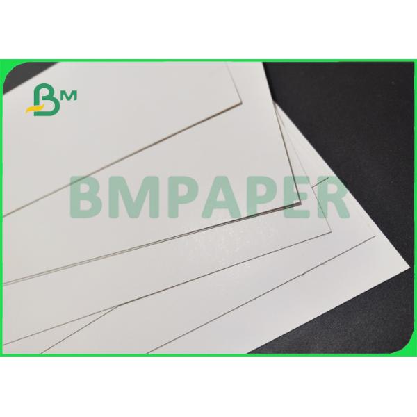 255g 305g High Bulk White SBS Board For Pharmaceutical Packing 34inch