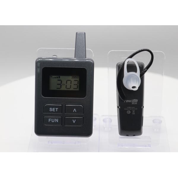 22K GPSK Modulation Tour Guide Transmitter With Good Signal Penetration