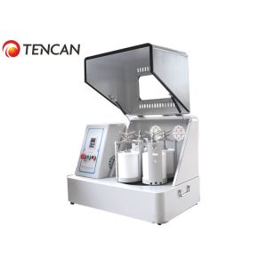 Buy cheap 1.98L Planetary Ball Mill for Soil Material Grinding Output Granularity 450-12500mesh from wholesalers