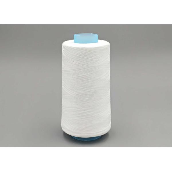 T45S/2 Polyester Cone Thread , High Tenacity Polyester Thread For Sewing