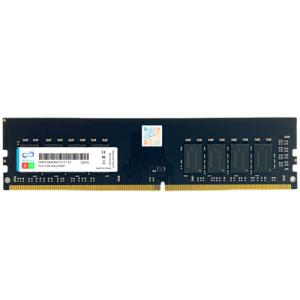 Buy cheap Stable Performance INFINITES DDR4 Memory Module with Approved Compatibility and Performance Stability from wholesalers