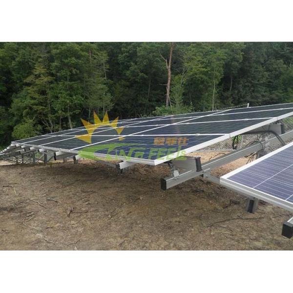 Buy cheap Anodized Solar Panel Racking System from wholesalers