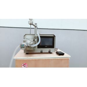 Buy cheap 1.5ml To 25ml Tabletop Liquid Filling Machine One Head from wholesalers