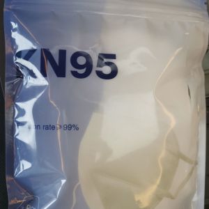 Buy cheap High Quality Mask KN95 Protective Equipment CE Certified Packaging from wholesalers