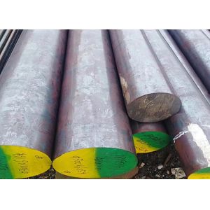 Buy cheap Alloy Bar Special Steel Cold Rolled Steel Bar Fixed Length 4-7M from wholesalers