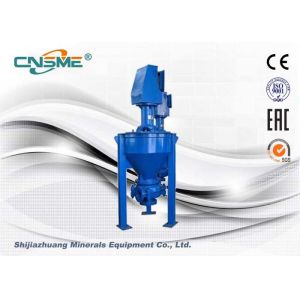 Buy cheap Pulp Sf/75qv A05 Vertical Slurry Pump 700-1500r/Min from wholesalers