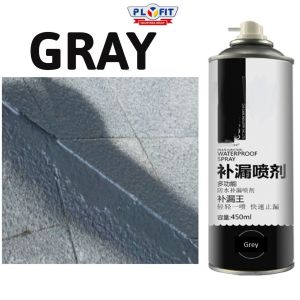 Buy cheap Roof Waterproof And Leak Sealing Spray For Construction Material from wholesalers