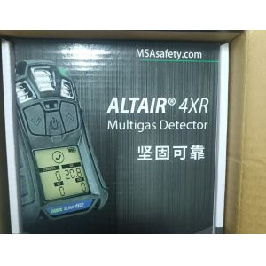 Buy cheap Good Gas Detector MSA 5X 4X 4RX 2X Multigas Detector LEL O2 CO/H2S SO2 CO/NO2 CO For Workplace Safety from wholesalers