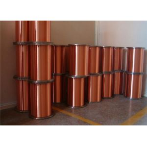 Buy cheap Magnet 0.02mm 0.5mm Enameled Copper Wire Enamel Insulted from wholesalers