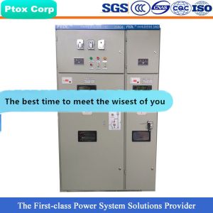 Buy cheap HXGN Professional custom inside arc resistance 11kv switchgear from wholesalers