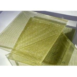 Buy cheap Sentryglas SGP Interlayer Glass With Metal Coated Mesh Fabric from wholesalers