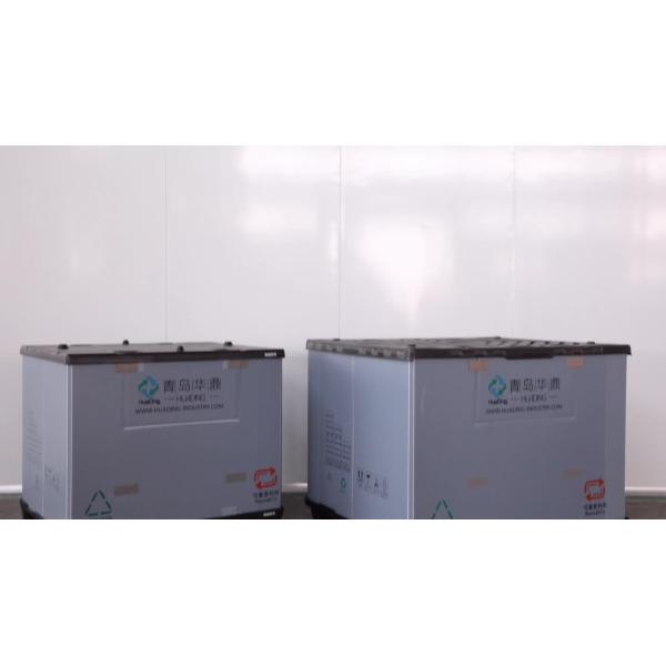 Customizable logistics foldable packaging sleeve solid HDPE plastic pallet box