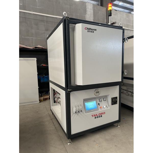 Quality Chitherm Mbf40-11n 1100c Intelligent Nitrogen Box Furnace for sale