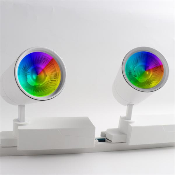 Buy cheap Meal Bar Lighting Solution 360 Adjustable LED Track Lights with Alumimum PC Material from wholesalers