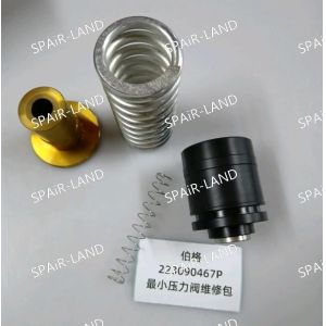 Buy cheap MPV Maintenance Kit 223090467P Boge Can Use High Quality Hot Selling Low-cost Accessories from wholesalers