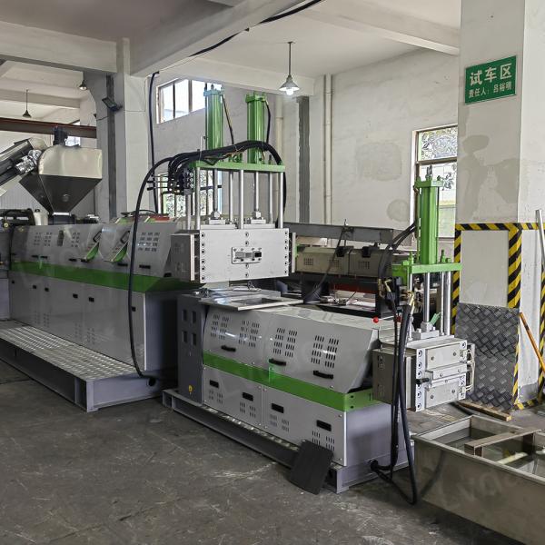 Buy cheap Customized PP PE Plastic Recycling Granulator Machine Line Water Cooling Two Stages from wholesalers