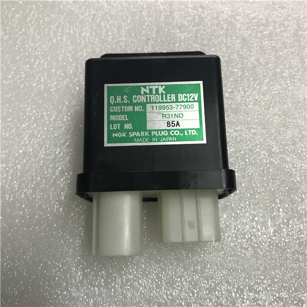 Quality 119953-77900 Yanmar Starter Fuse Relay Box For Engine 4TNV98 4TNV94 for sale