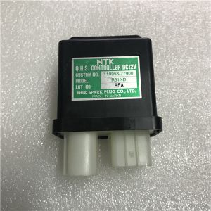Buy cheap 119953-77900 Yanmar Starter Fuse Relay Box For Engine 4TNV98 4TNV94 from wholesalers