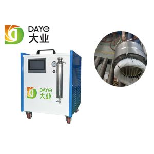 Buy cheap Manual Automatic 3.5KW 0.50L/H Water Welding Machine from wholesalers