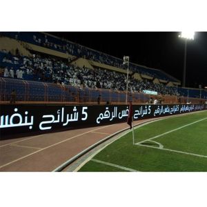 Buy cheap Banner Stadium Perimeter Led Display P8 For Football / Basketball  Court from wholesalers