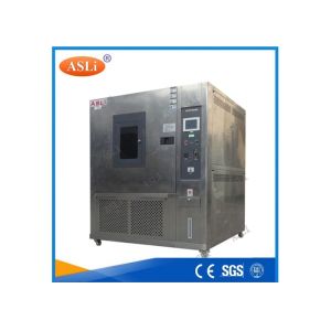 Xenon Light Fastness Environmental Test Chamber , Resistant Climate Tester