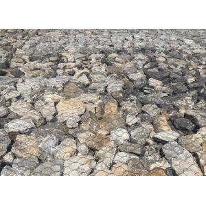 Buy cheap 60x80mm Gabions And Mattresses For Irrigation Work from wholesalers
