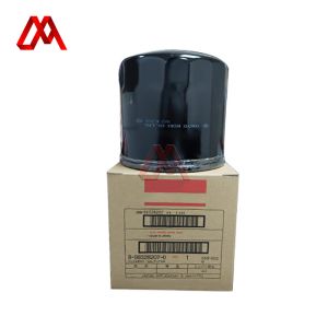 Buy cheap 8-98328207-0 Oil Filter 8983282070 For Isuzu 4HK1 700P from wholesalers