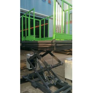 Buy cheap Hydraulic Scissor Platform Lift Table With Safety Accordion Cover For Utility Protection from wholesalers