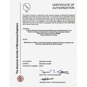 Guizhou Aerospace Wujiang Electro-mechanical Equipment Co.,Ltd Certifications