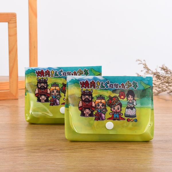 Buy cheap Plastic Snap Pvc Button Bag Pouch Document File Folder Waterproof from wholesalers