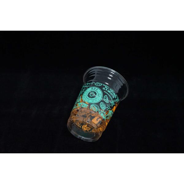 Buy cheap 2oz to 32oz Compostable PLA Cups from wholesalers