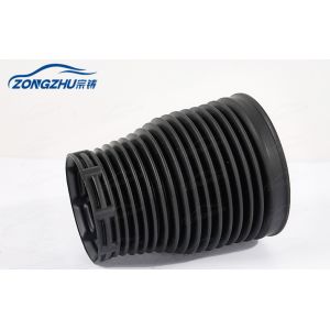 Buy cheap Audi Q7 Air Suspension Parts Dust Boot Front Dust Cover OE# 7L8616039D 7L8616040D from wholesalers