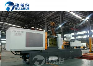 China 380 V Plastic Cap Compression Molding Machine 70 Mm Screw Diameter on sale