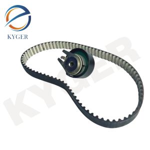 LR069054 Auto Engine Systems Fuel Pump Drive Belt Kit For Land Rover Range Rover