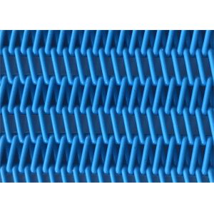 Buy cheap High Strength Polyester Spiral Belt With 1-4cm Glue Edge from wholesalers