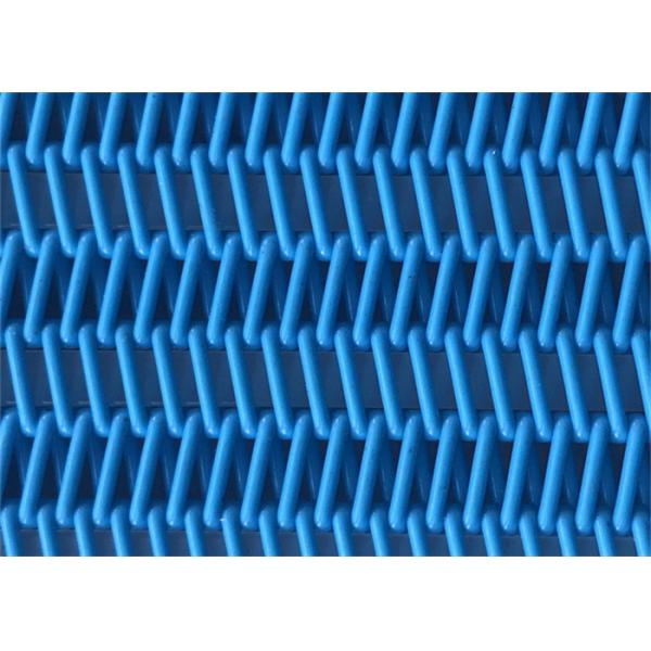 Buy cheap High Strength Polyester Spiral Belt With 1-4cm Glue Edge from wholesalers