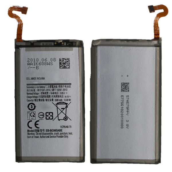 Quality G965U Cell Phone Battery For Samsung 3500mAh EB-BG965ABA for sale