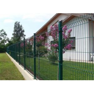 Buy cheap mesh fence panels NYLOFOR 3D FENCING PANELS from wholesalers