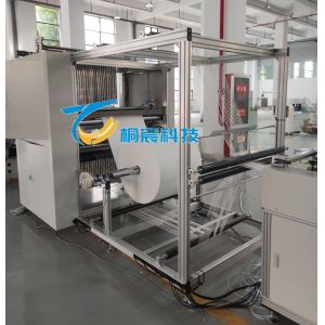 Buy cheap Automatic Filter Pleating Machine Customized HEPA Pleating Machine from wholesalers